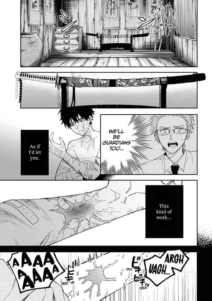 Tengu Barai No Sankyoudai 1 28