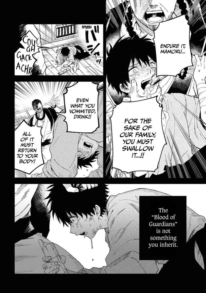 Tengu Barai No Sankyoudai 1 29