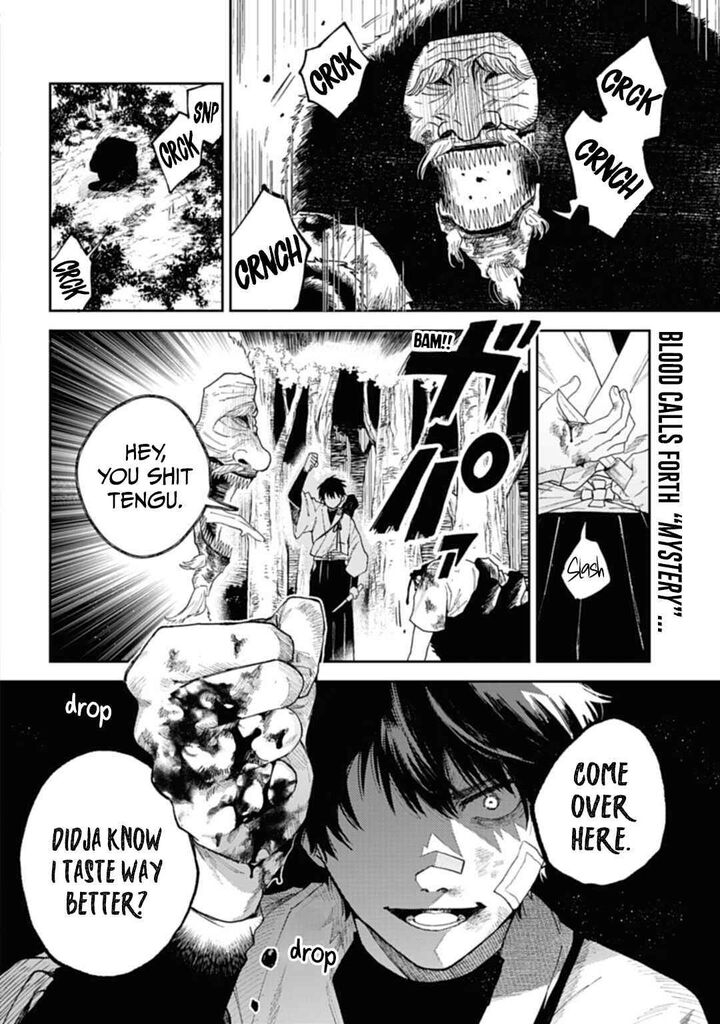 Tengu Barai No Sankyoudai 1 3