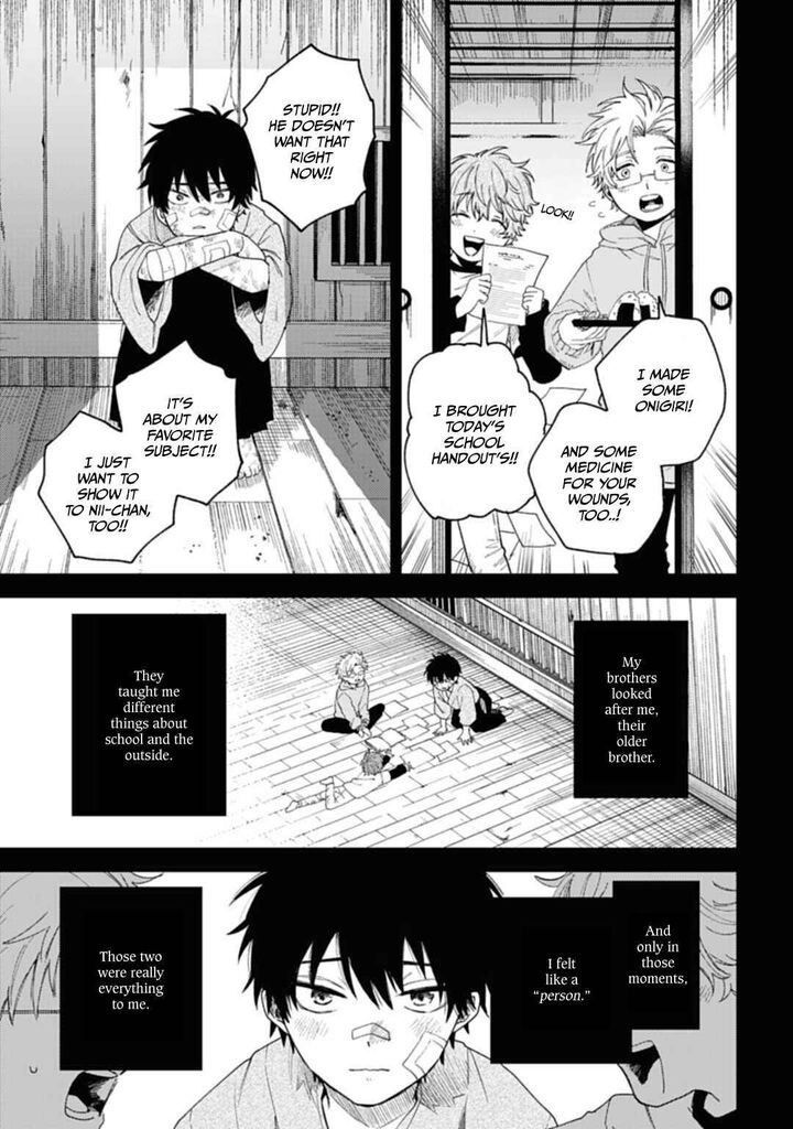 Tengu Barai No Sankyoudai 1 32