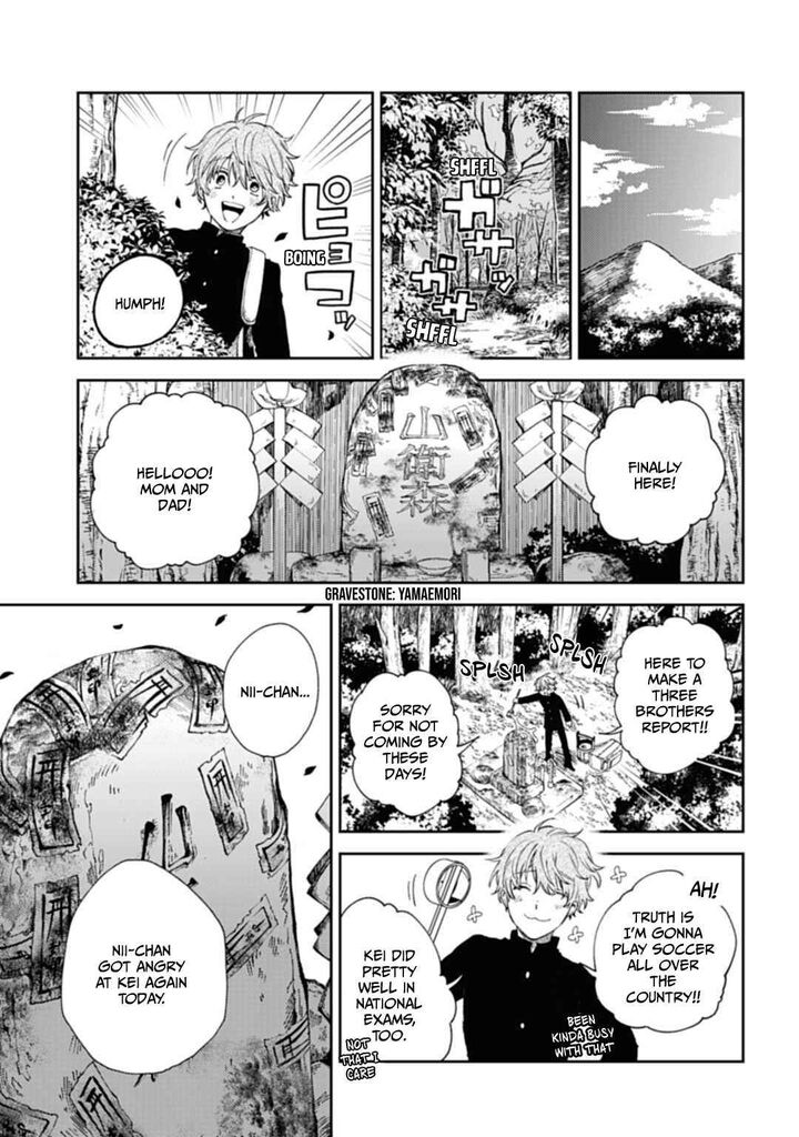 Tengu Barai No Sankyoudai 1 36
