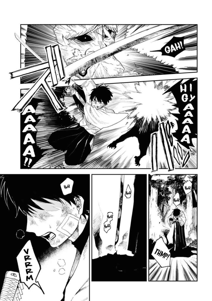 Tengu Barai No Sankyoudai 1 38