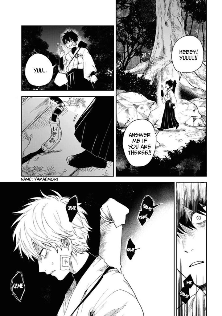Tengu Barai No Sankyoudai 1 40