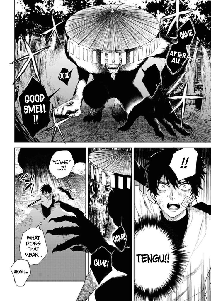 Tengu Barai No Sankyoudai 1 41