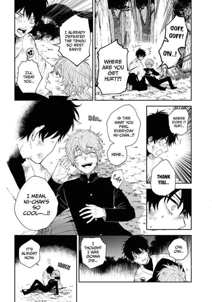 Tengu Barai No Sankyoudai 1 47