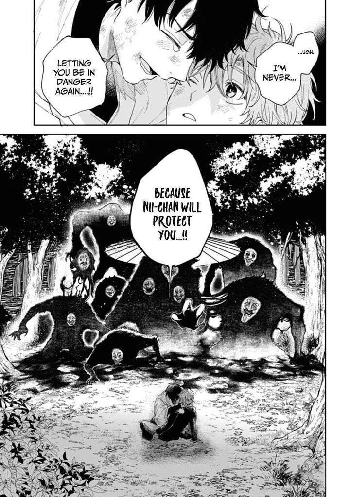 Tengu Barai No Sankyoudai 1 48