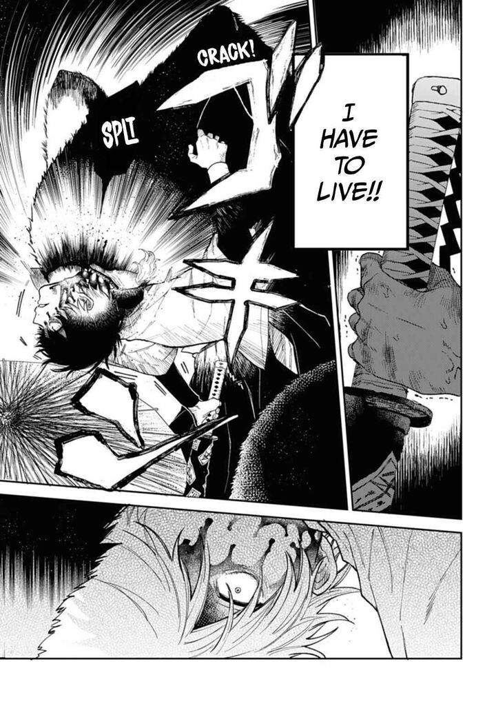 Tengu Barai No Sankyoudai 1 52