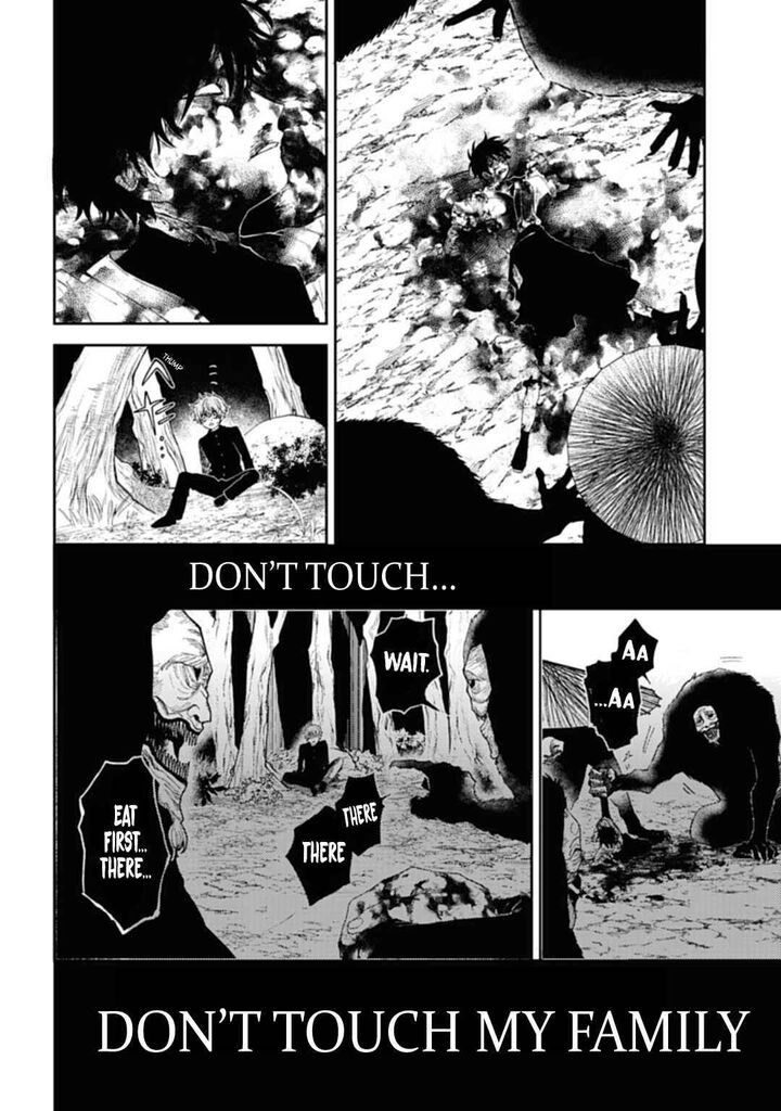 Tengu Barai No Sankyoudai 1 53