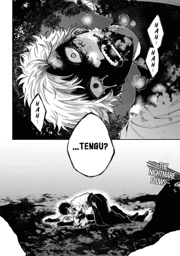 Tengu Barai No Sankyoudai 1 58