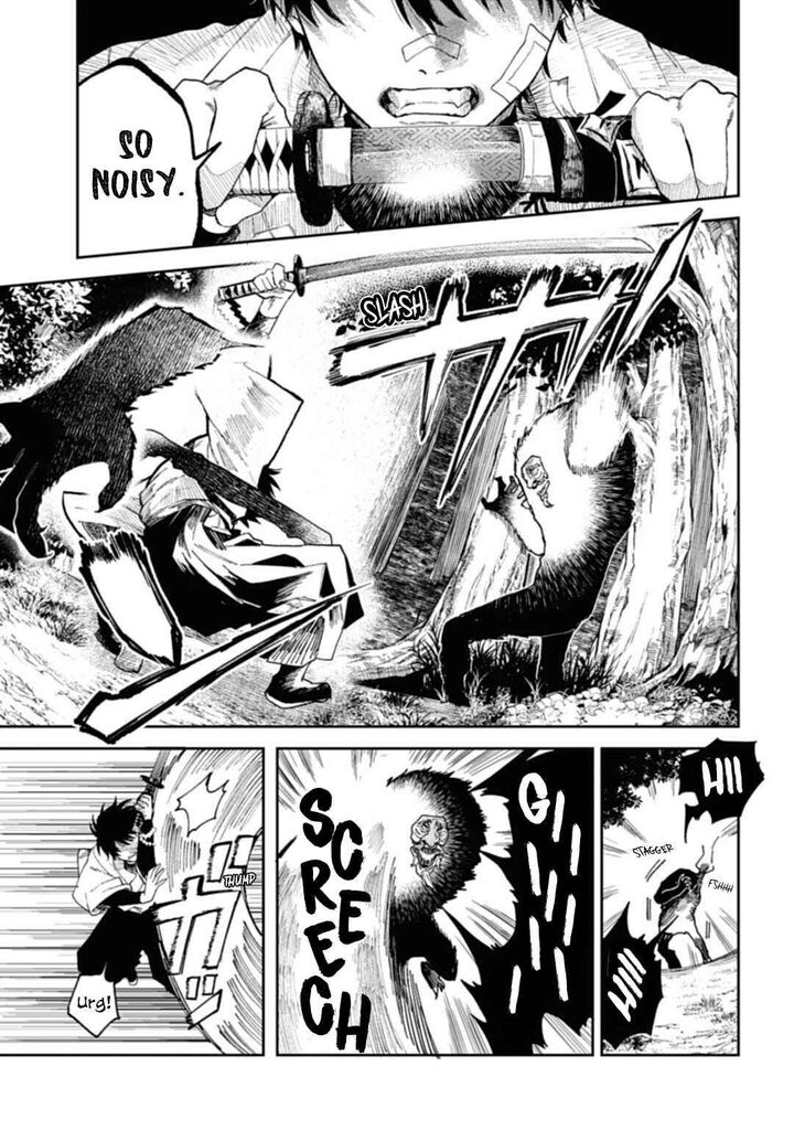 Tengu Barai No Sankyoudai 1 6