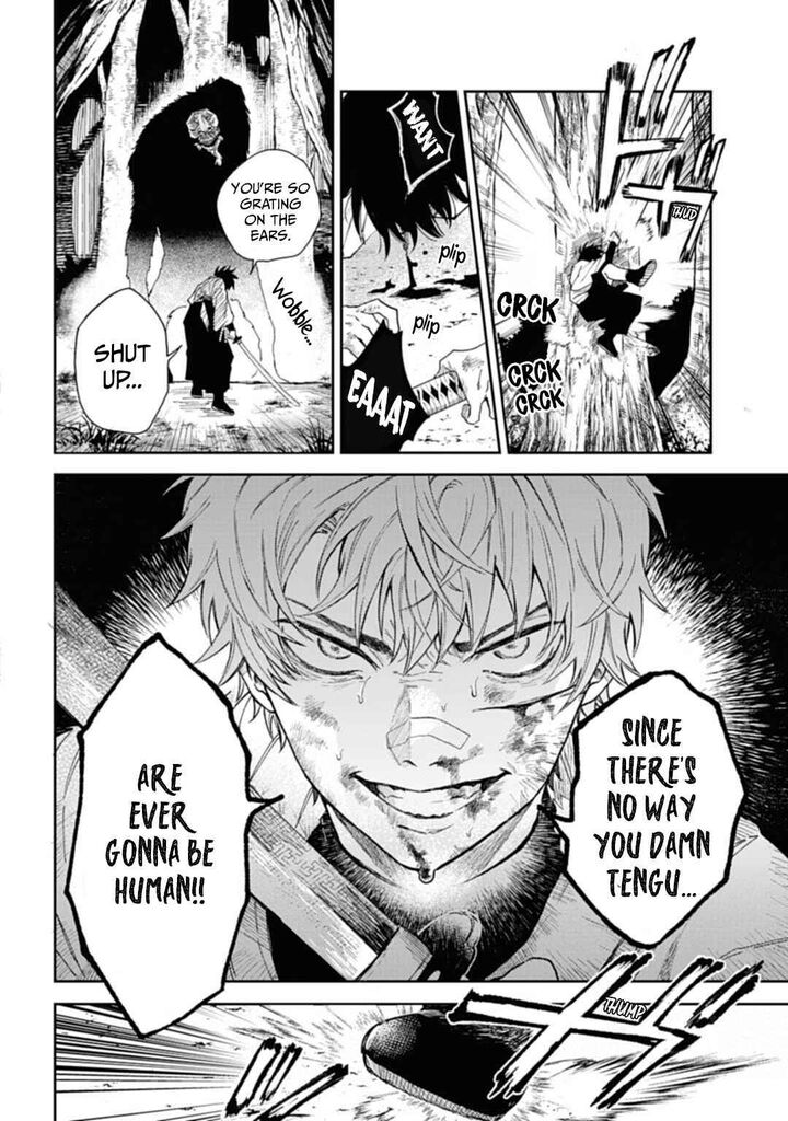 Tengu Barai No Sankyoudai 1 7
