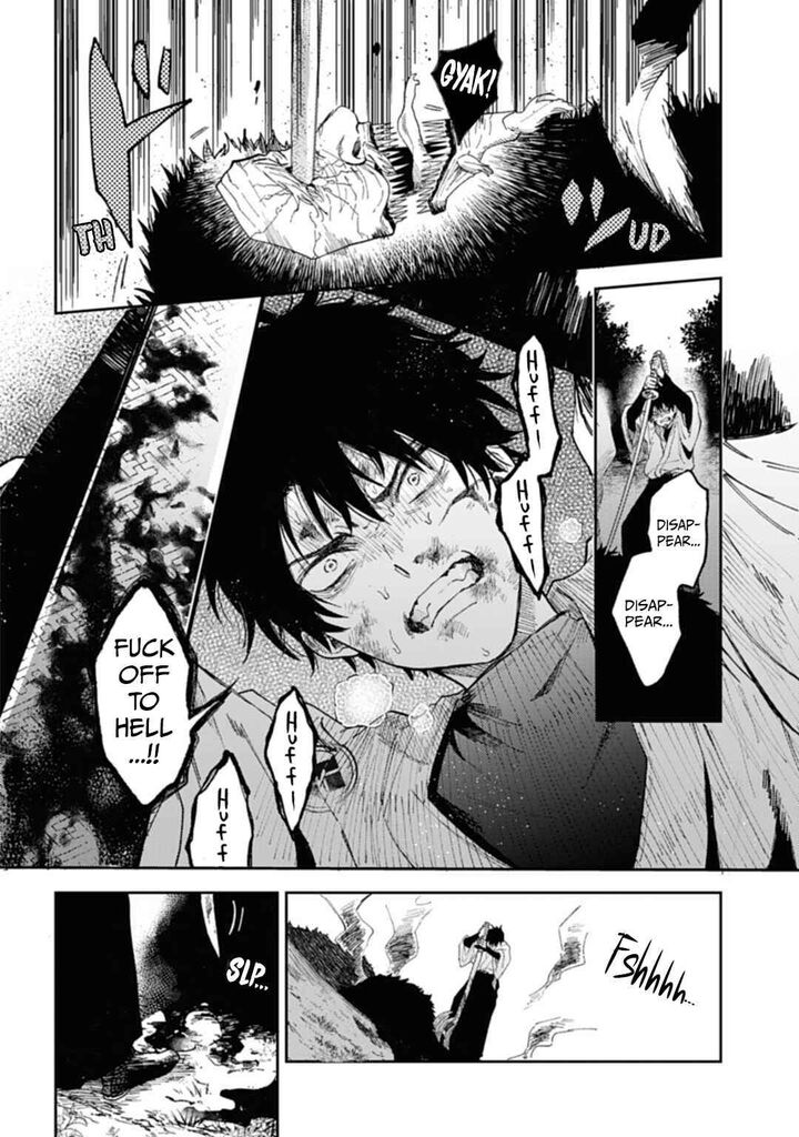 Tengu Barai No Sankyoudai 1 9