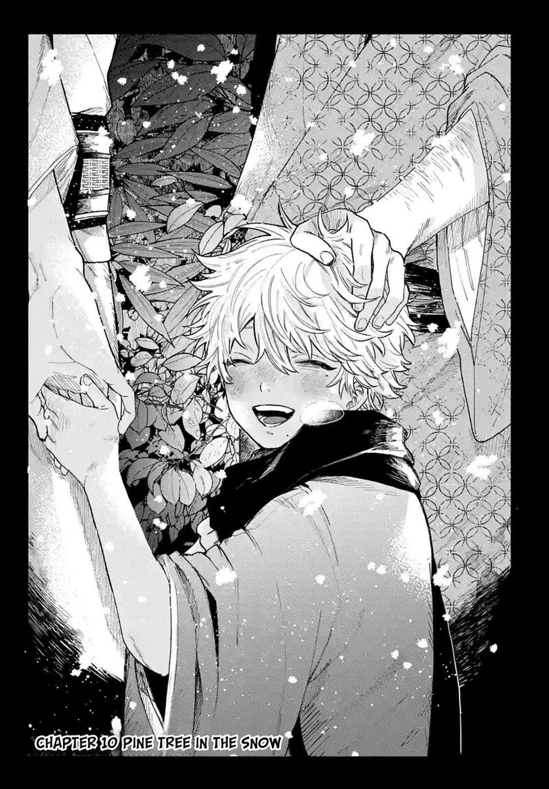 Tengu Barai No Sankyoudai 10 1