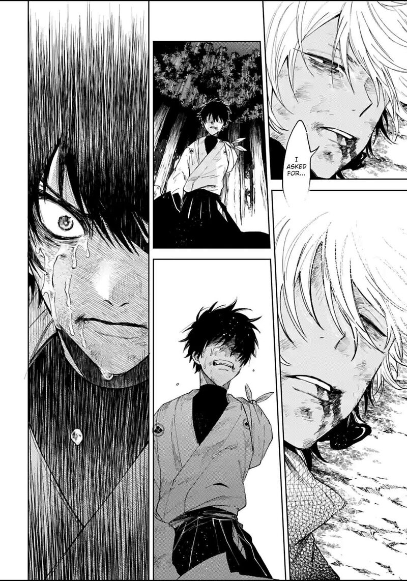 Tengu Barai No Sankyoudai 10 12