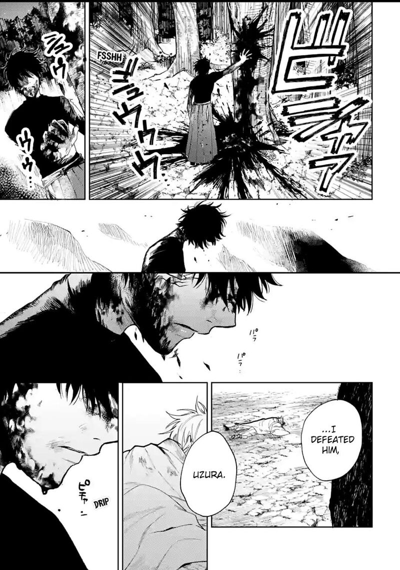Tengu Barai No Sankyoudai 10 19