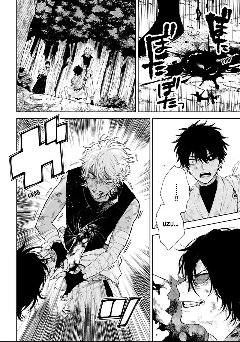 Tengu Barai No Sankyoudai 10 2
