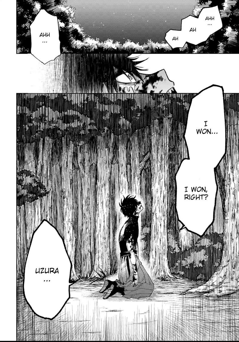 Tengu Barai No Sankyoudai 10 20