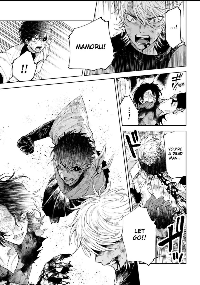 Tengu Barai No Sankyoudai 10 3