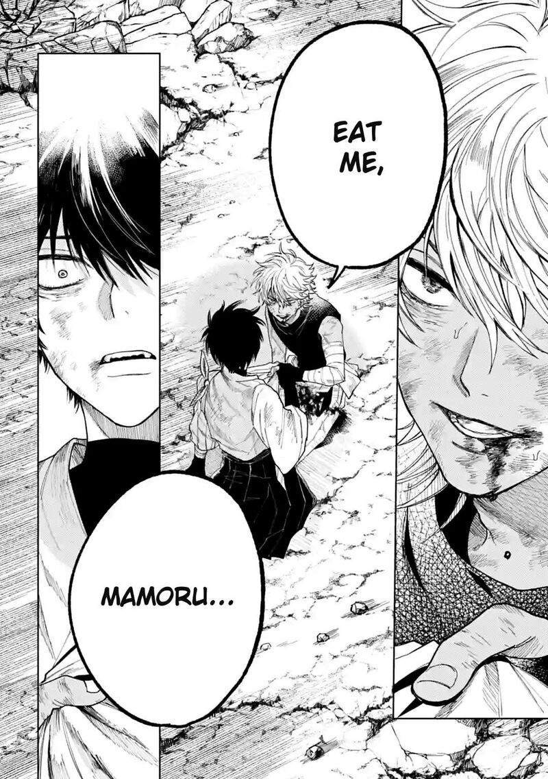 Tengu Barai No Sankyoudai 10 6
