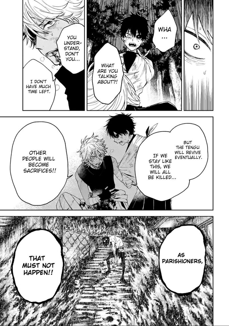 Tengu Barai No Sankyoudai 10 7