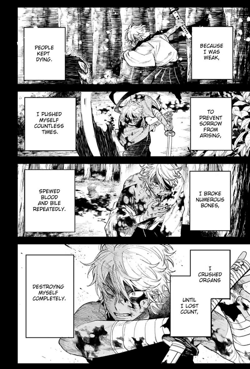 Tengu Barai No Sankyoudai 11 10