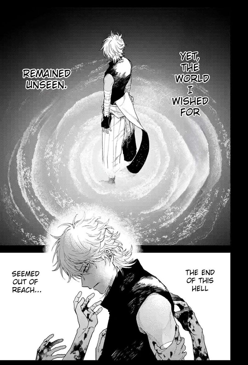 Tengu Barai No Sankyoudai 11 11
