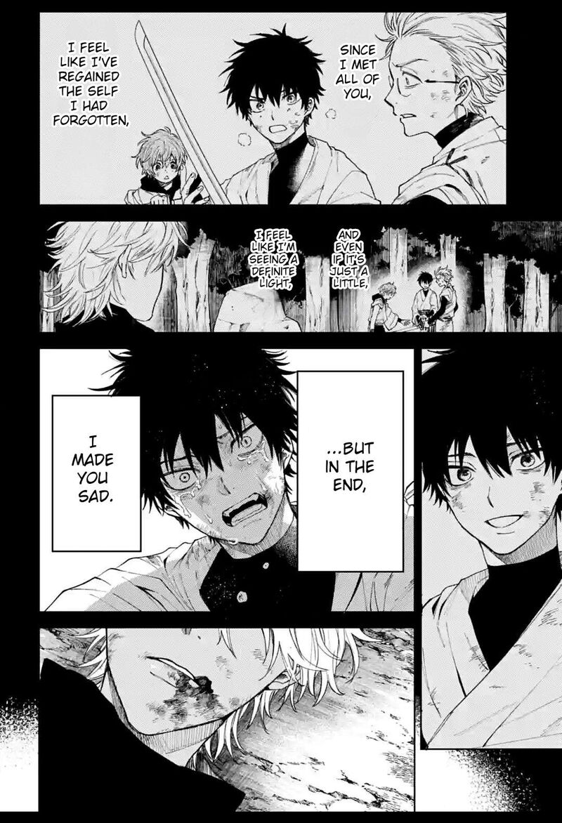Tengu Barai No Sankyoudai 11 14