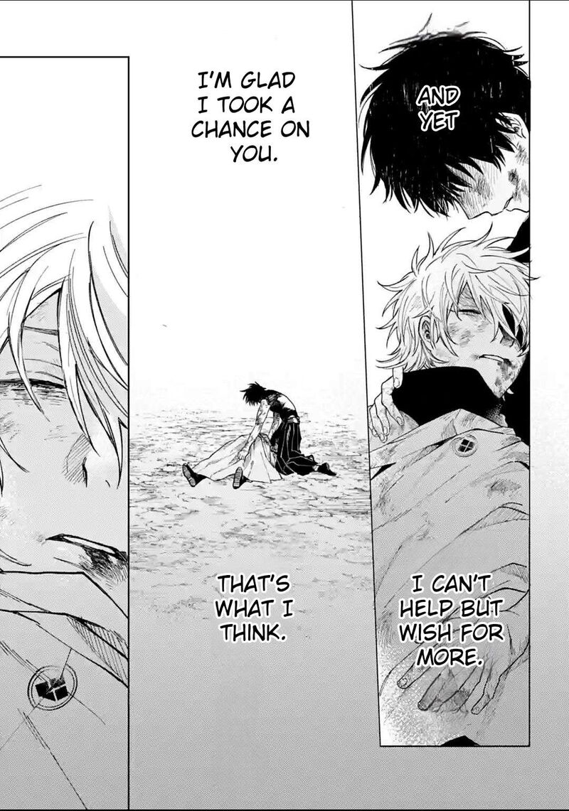 Tengu Barai No Sankyoudai 11 15
