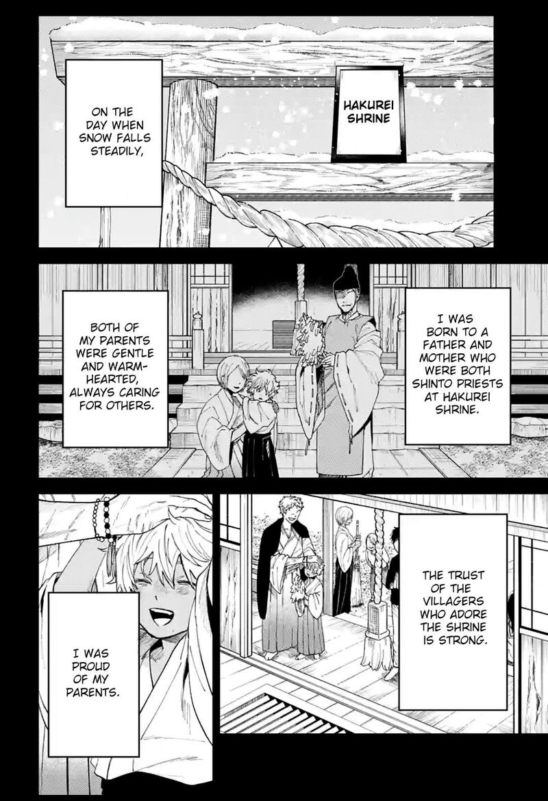 Tengu Barai No Sankyoudai 11 2