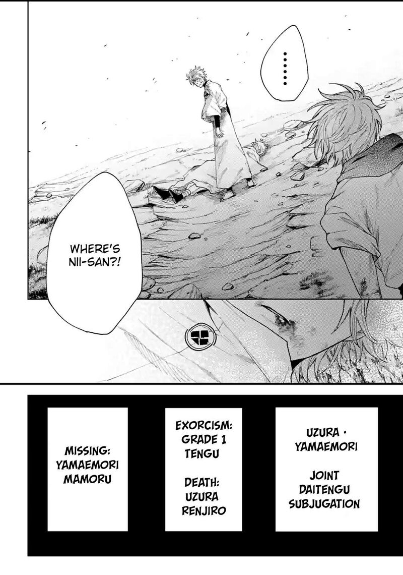 Tengu Barai No Sankyoudai 11 20