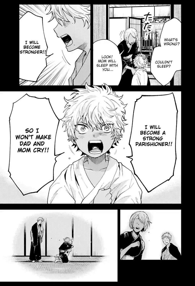 Tengu Barai No Sankyoudai 11 5