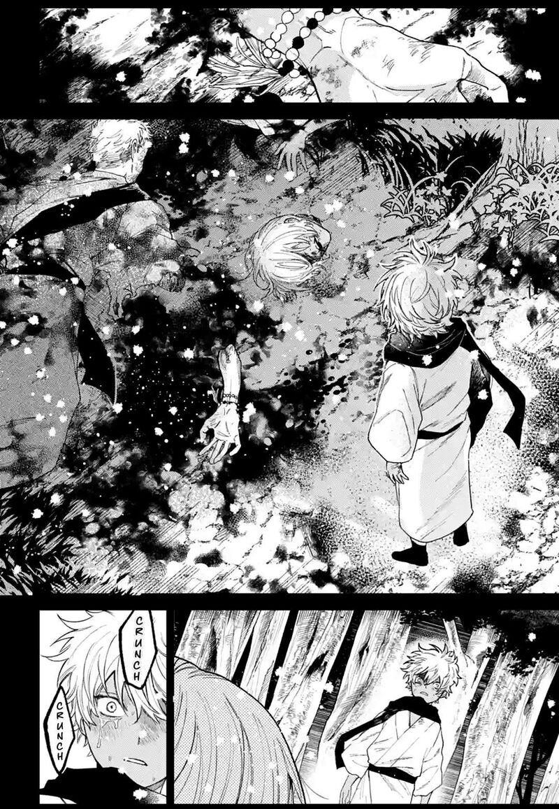 Tengu Barai No Sankyoudai 11 6