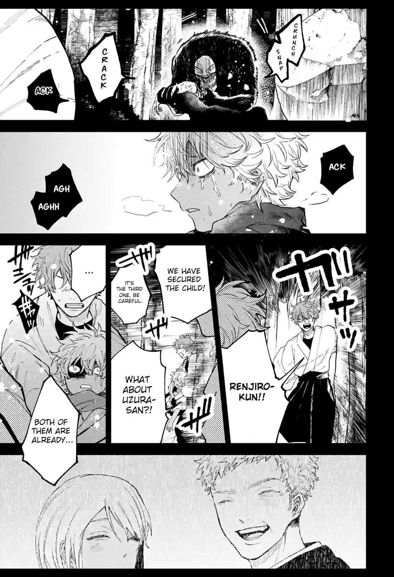 Tengu Barai No Sankyoudai 11 7