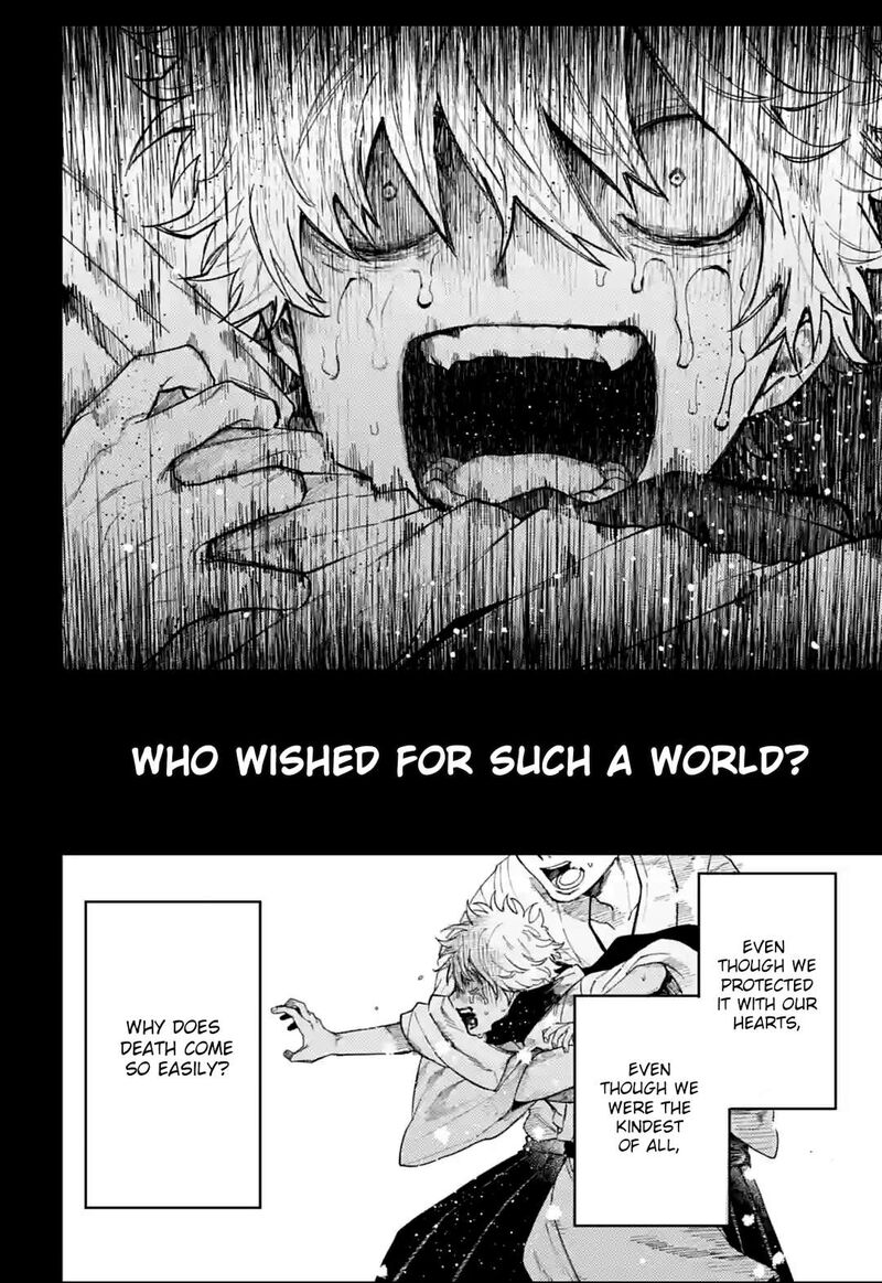 Tengu Barai No Sankyoudai 11 8