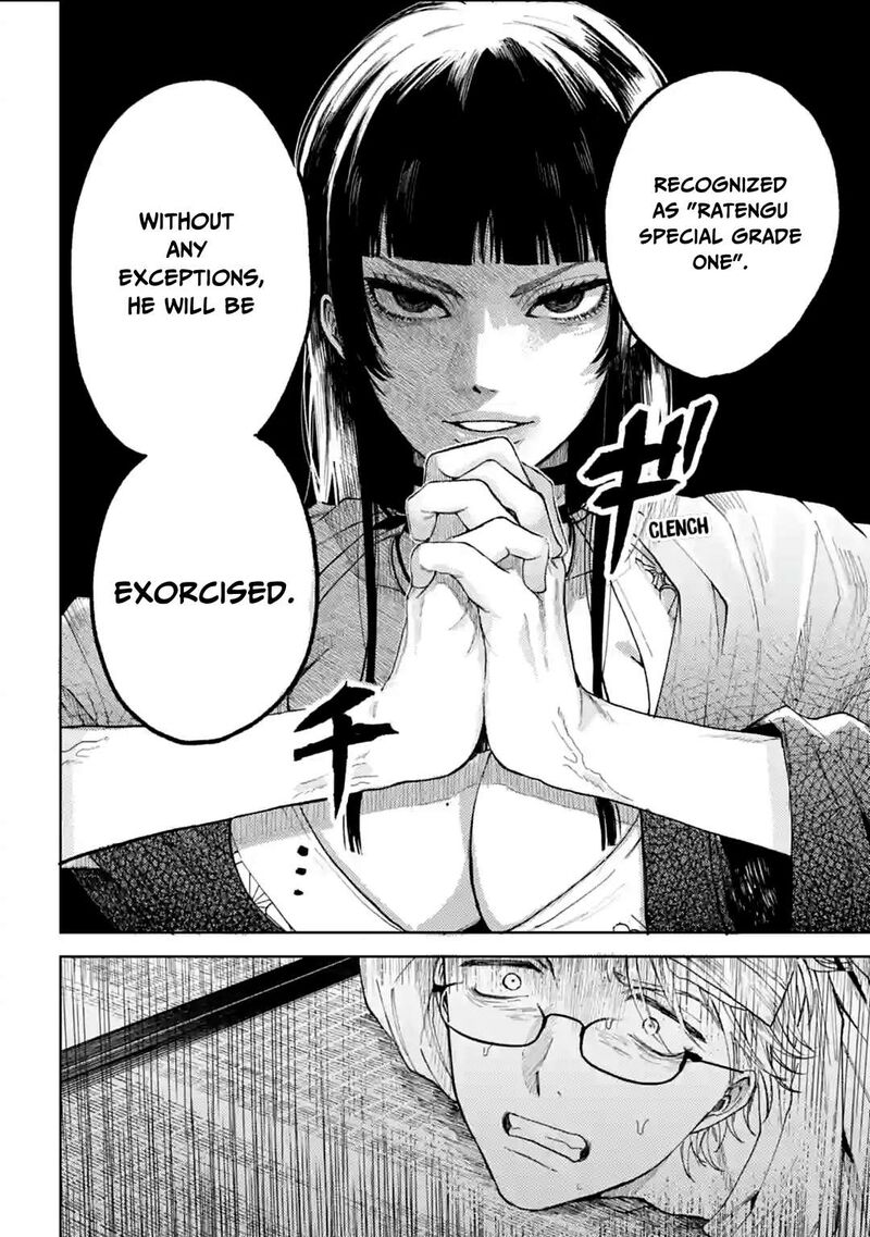 Tengu Barai No Sankyoudai 12 12