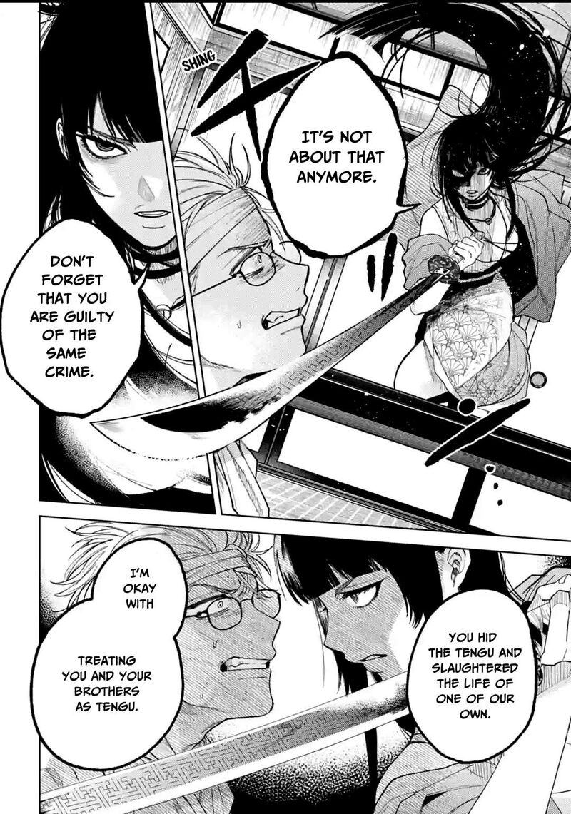 Tengu Barai No Sankyoudai 12 16