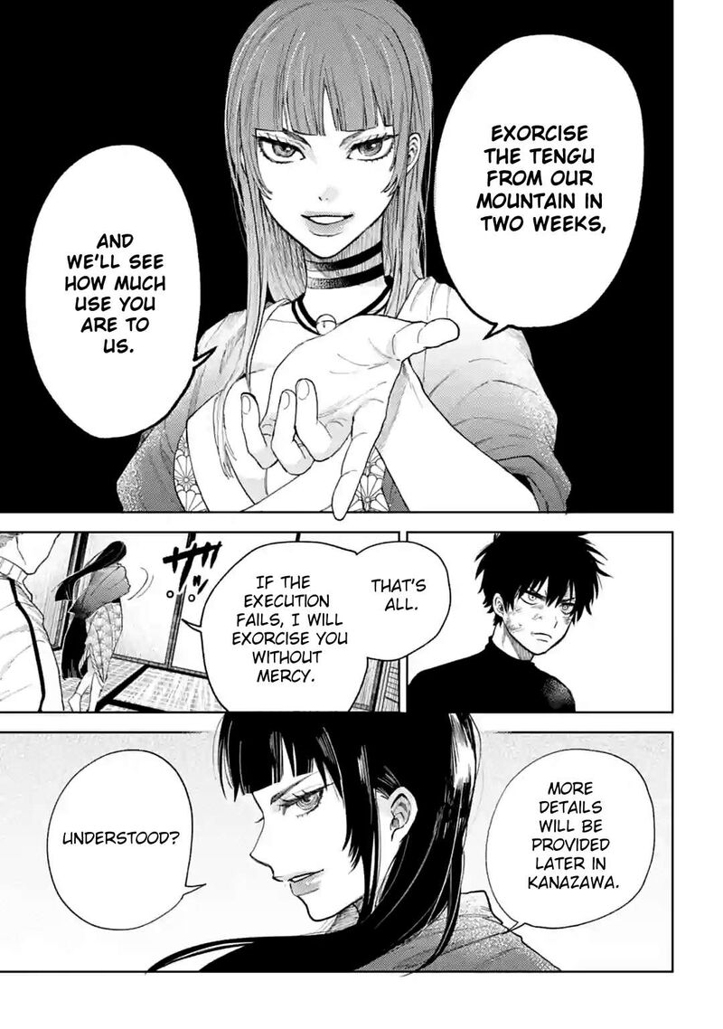 Tengu Barai No Sankyoudai 13 15