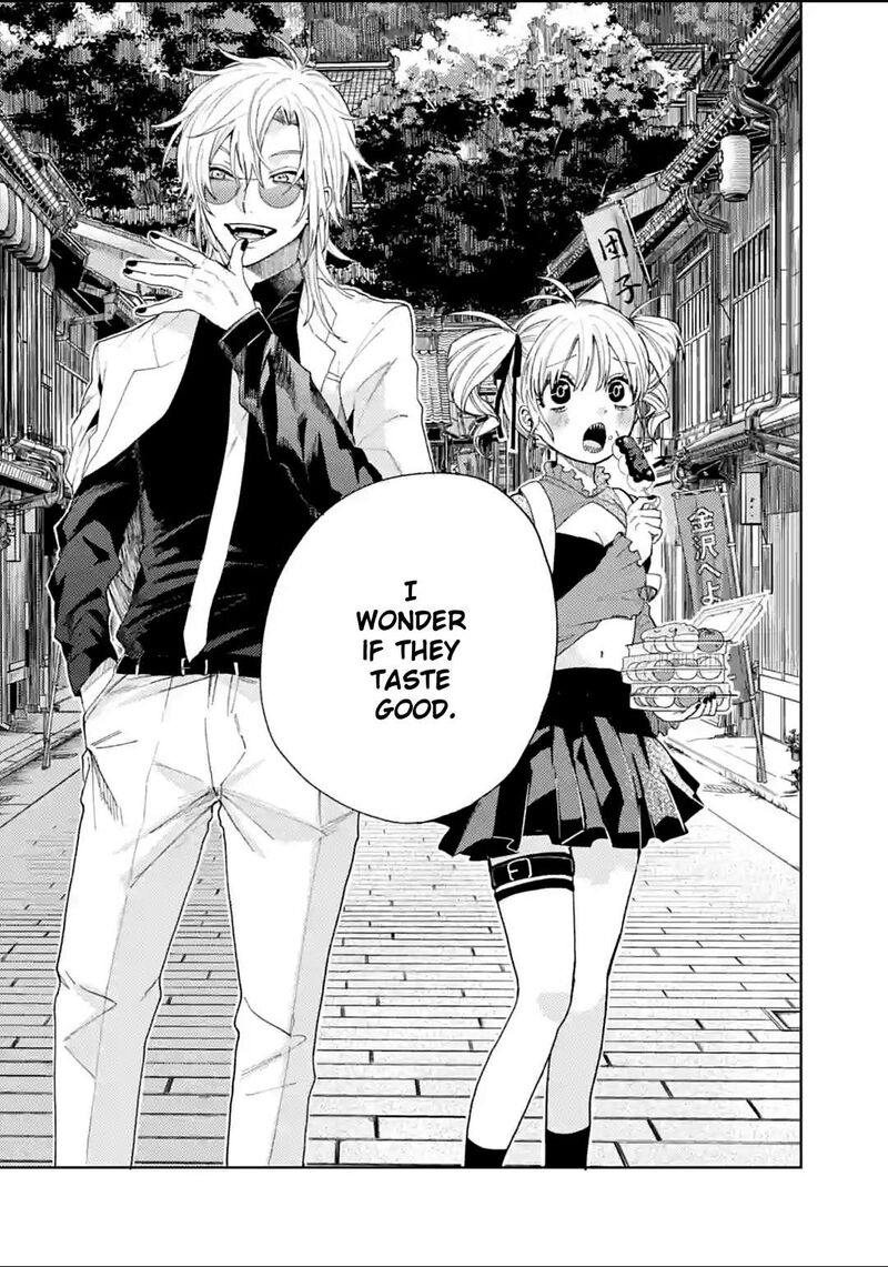 Tengu Barai No Sankyoudai 13 18