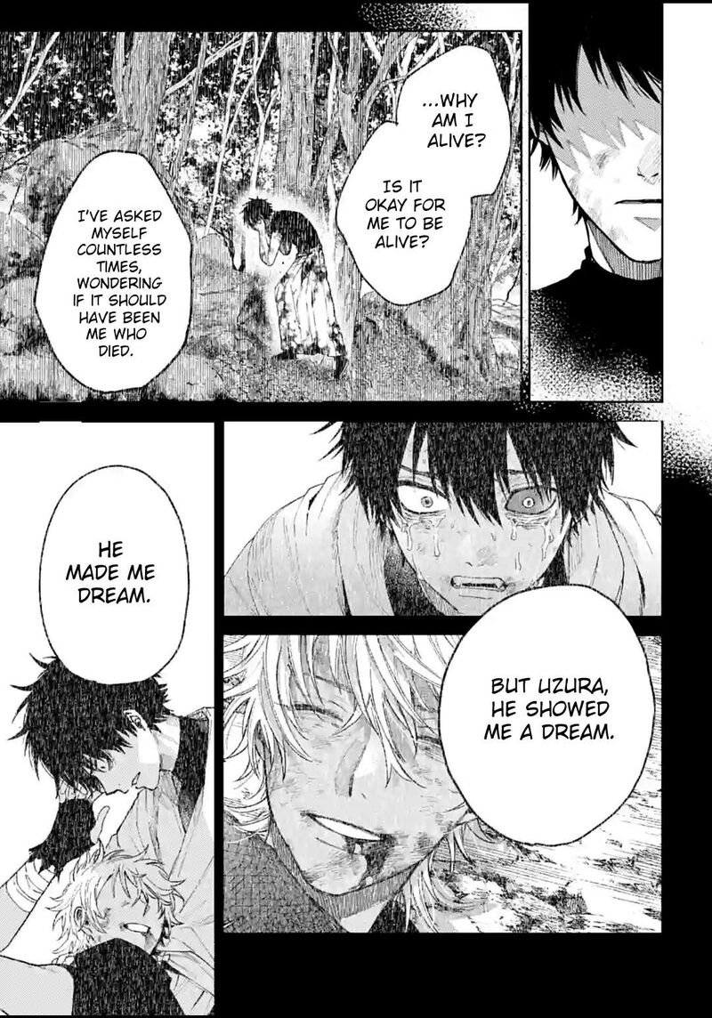 Tengu Barai No Sankyoudai 13 7