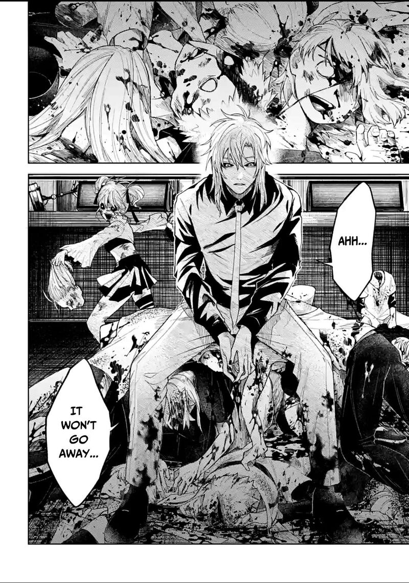 Tengu Barai No Sankyoudai 14 8