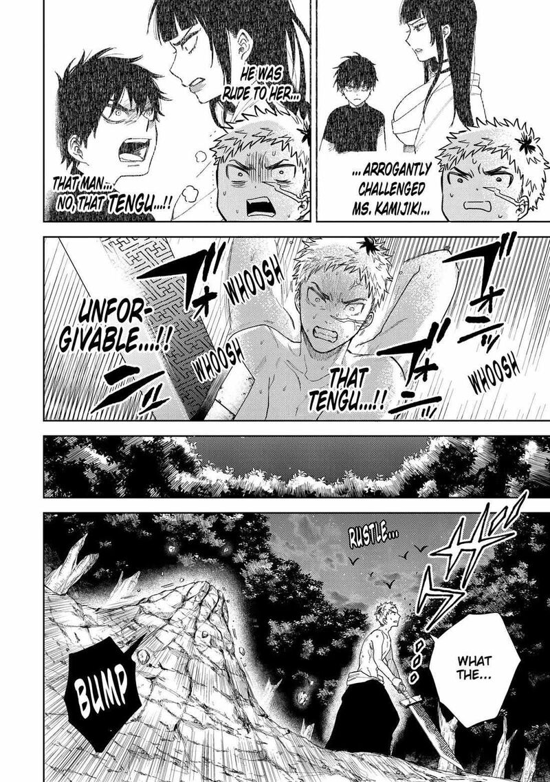 Tengu Barai No Sankyoudai 15 18