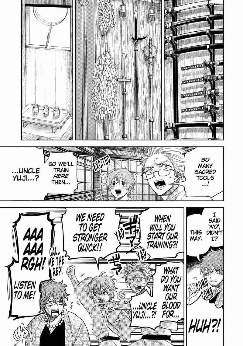 Tengu Barai No Sankyoudai 15 3