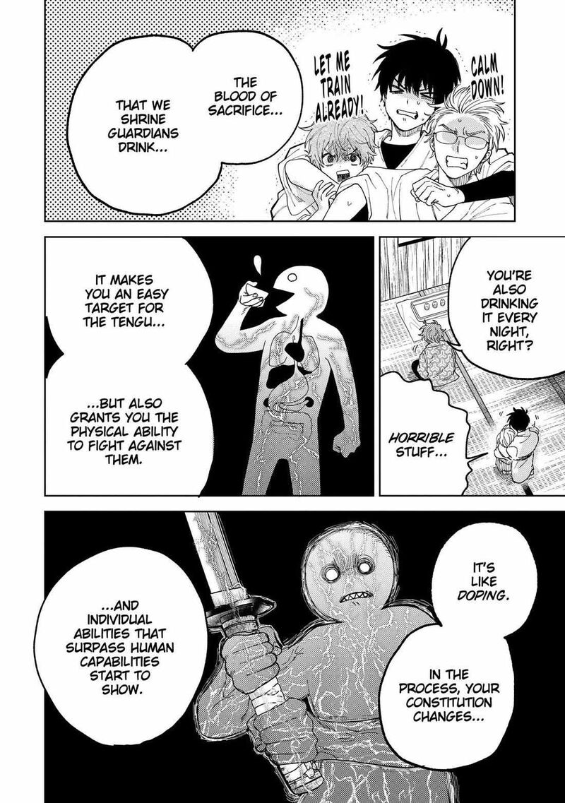 Tengu Barai No Sankyoudai 15 4