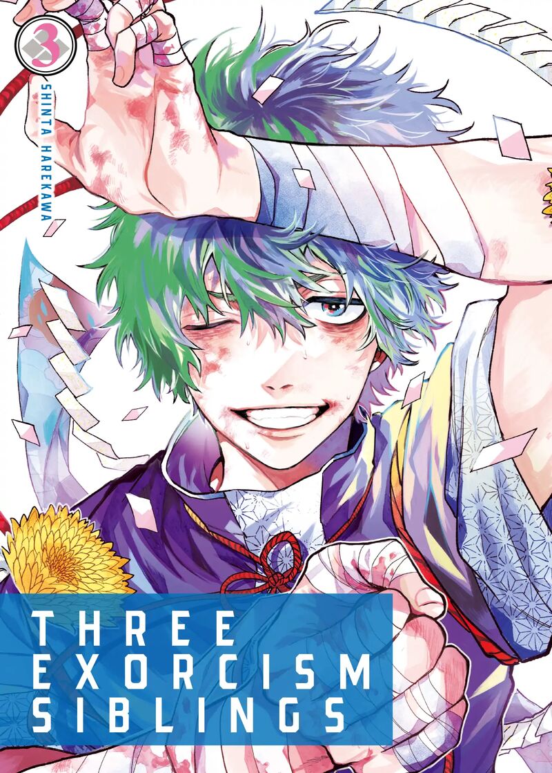 Tengu Barai No Sankyoudai 16 1
