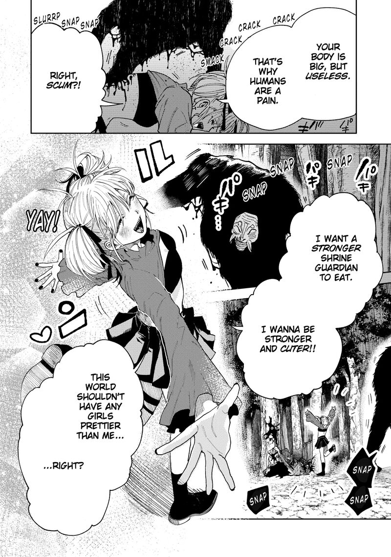 Tengu Barai No Sankyoudai 16 13