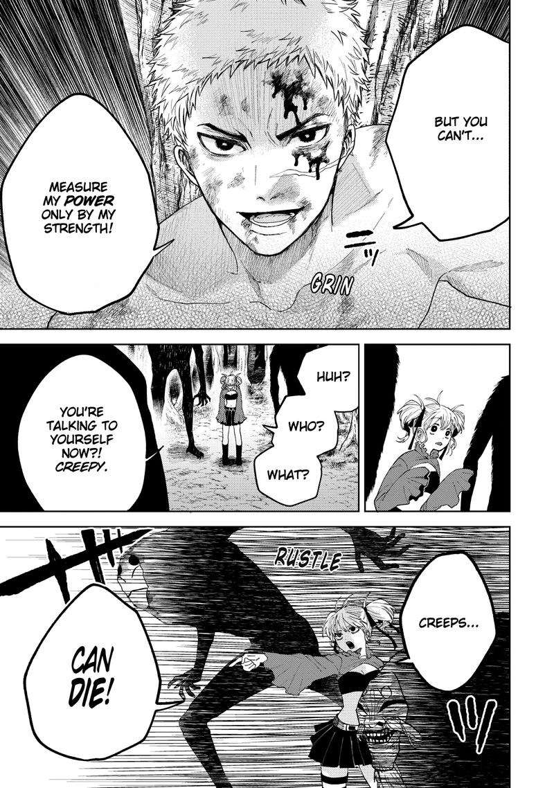 Tengu Barai No Sankyoudai 16 16