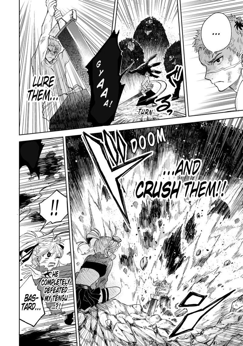 Tengu Barai No Sankyoudai 16 9