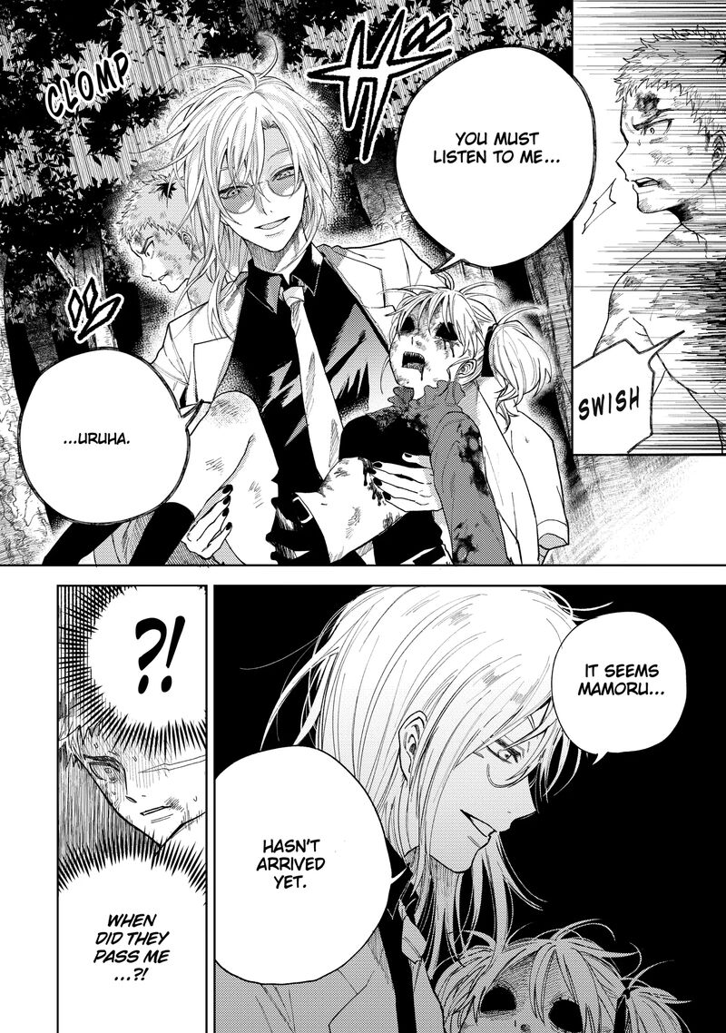 Tengu Barai No Sankyoudai 17 4