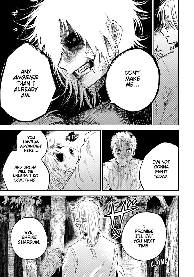 Tengu Barai No Sankyoudai 17 7