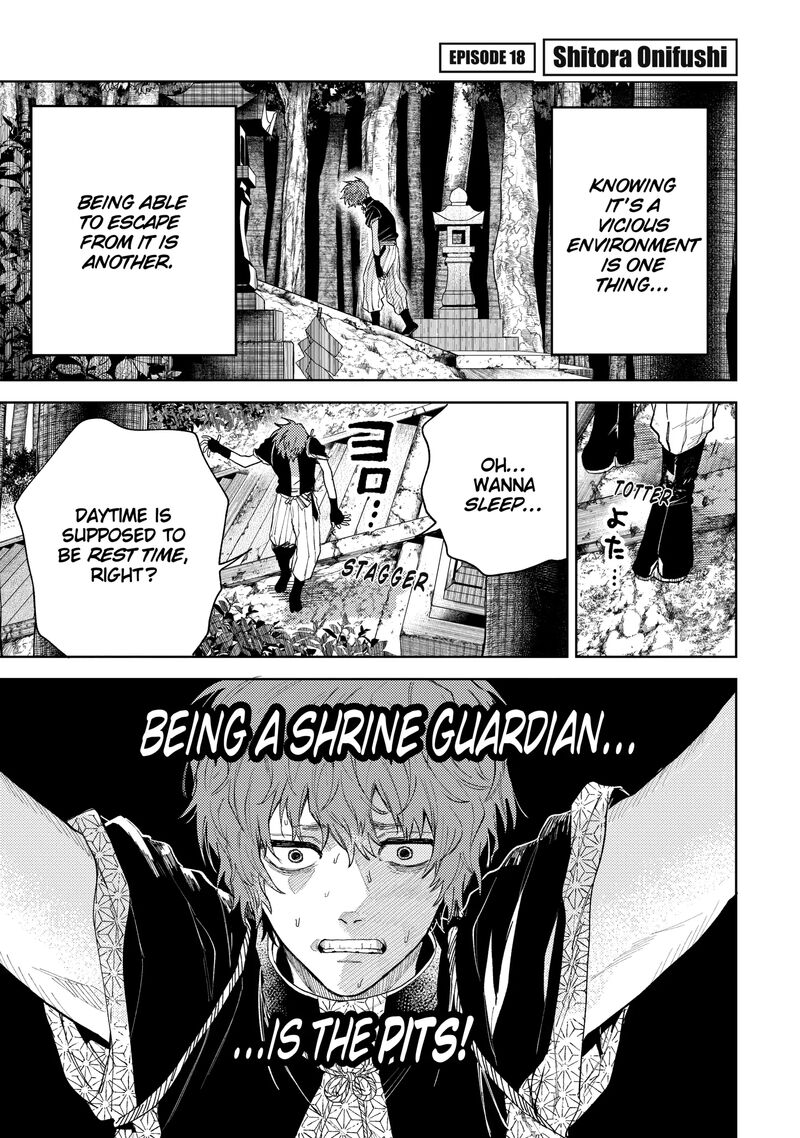 Tengu Barai No Sankyoudai 18 1